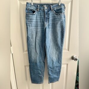 Old Navy high rise jeans, straight leg jeans